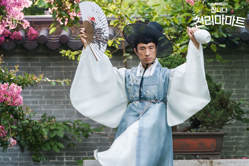 輕鬆爆笑韓劇推薦:《大力女子都奉順》