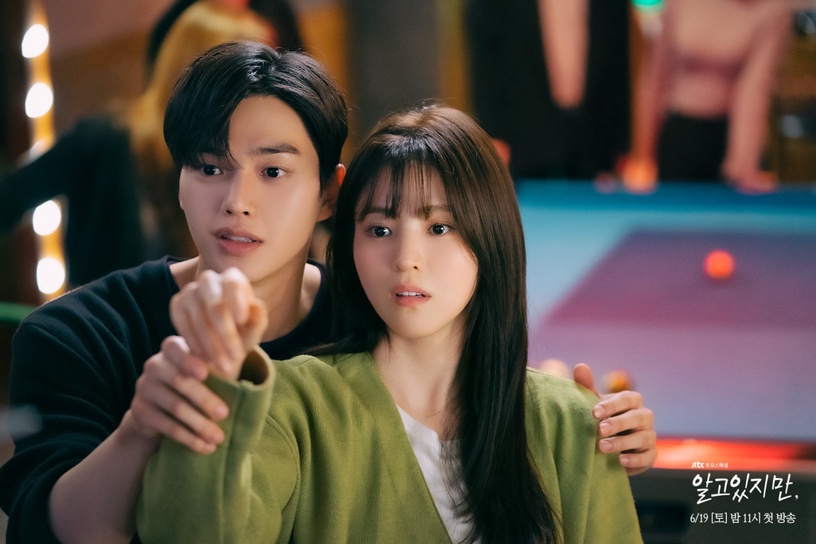 2021六月韓劇評價!《上流戰爭3》評價暴跌,《機智醫生生活2》262萬人守直播,宋江新劇只有OST能誇
