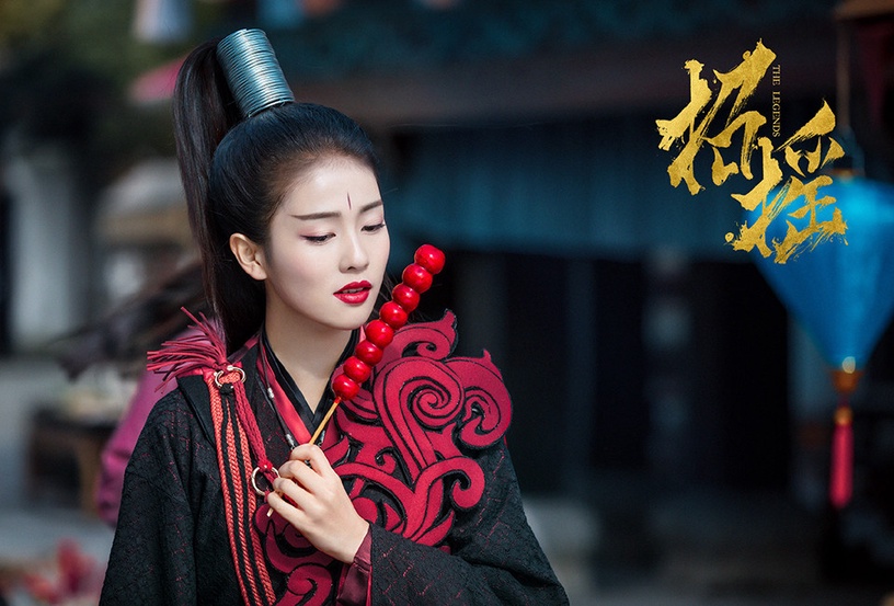 網評最愛的古裝仙俠劇女主TOP 8:白鹿 飾演《招搖》路招搖