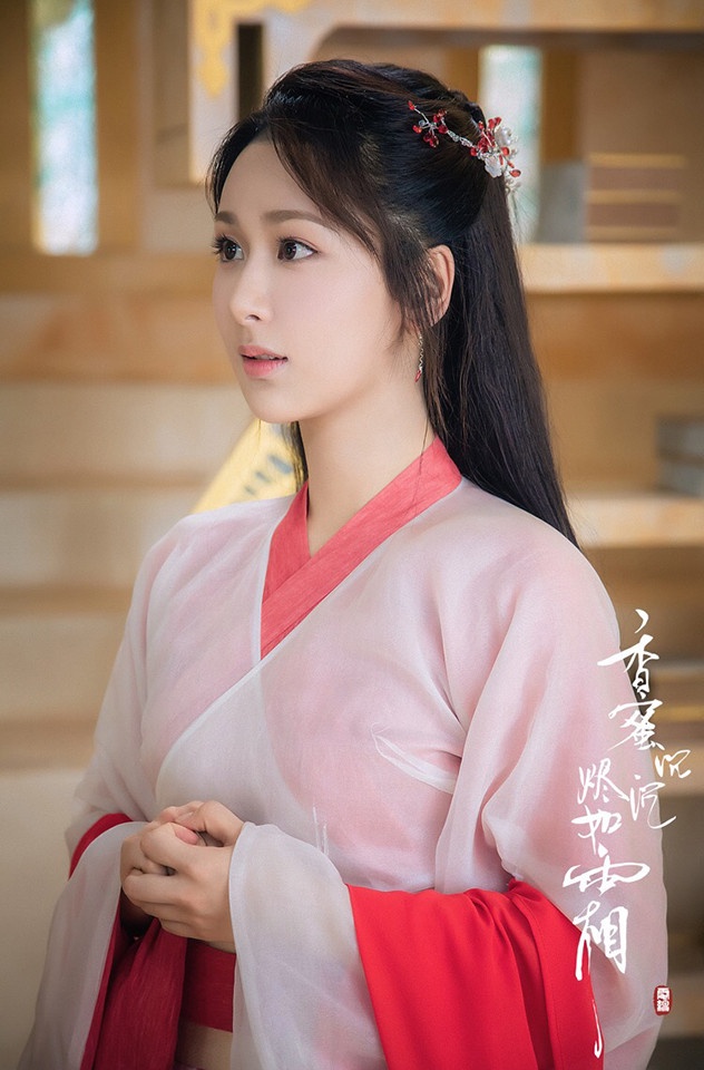 網評最愛的古裝仙俠劇女主TOP 7:楊紫 飾演《香蜜沉沉燼如霜》錦覓