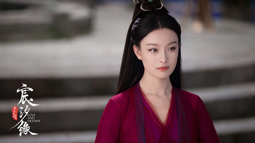 網評最愛的古裝仙俠劇女主TOP 3:倪妮 飾演《宸汐緣》靈汐