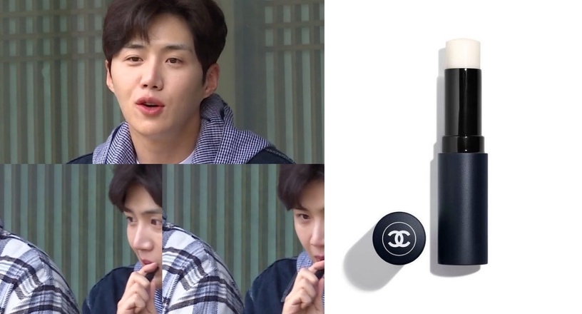 BLACKPINK Jisoo同款護唇膏: Dior 迪奧癮誘粉漾潤唇膏,NT.1250