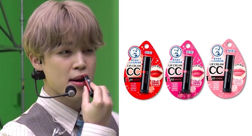 BLACKPINK Jisoo同款護唇膏: Dior 迪奧癮誘粉漾潤唇膏,NT.1250