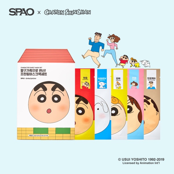 SPAO X 蠟筆小新「野原一家面膜」11,500韓元(約NT$300)