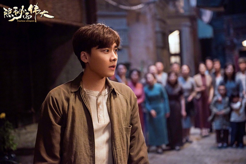 擁有破8分高評陸劇的人氣演員8:李易峰《隱秘而偉大》8.1分