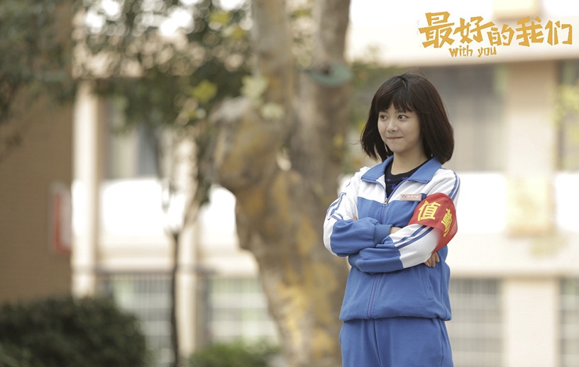 擁有破8分高評陸劇的人氣演員9:譚松韻《最好的我們》8.9分