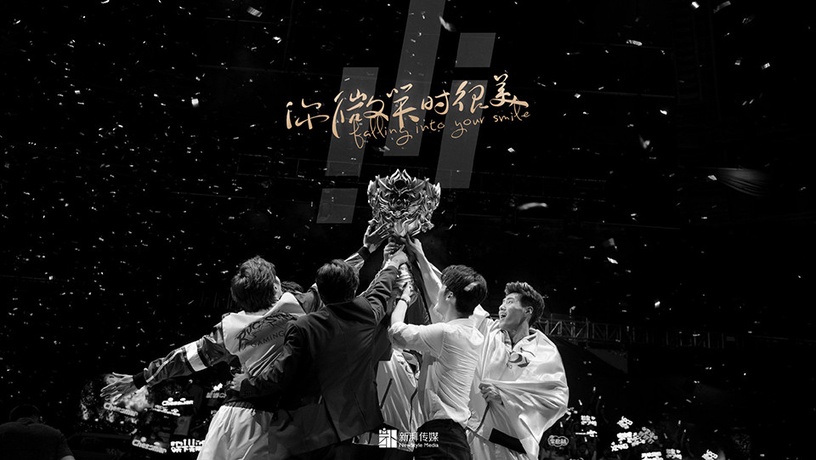 六月最新定檔陸劇1:許凱、程瀟《你微笑時很美》6/23上檔