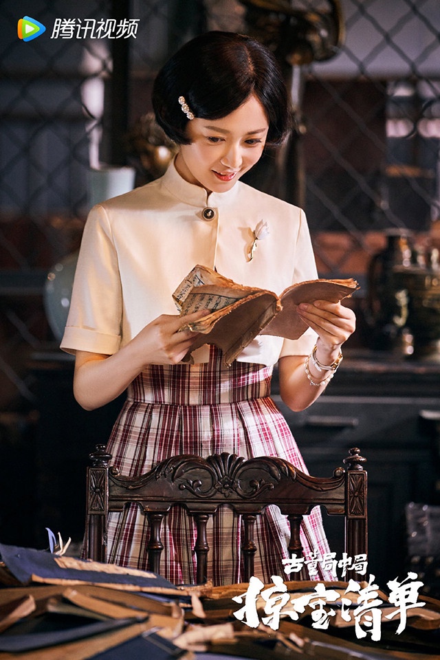 六月最新定檔陸劇9:屈楚蕭、陳鈺琪《古董局中局之掠寶清單》預計六月底上檔