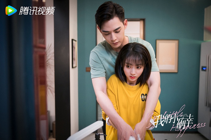 2021上半年「最受歡迎陸劇CP」TOP 8:邢菲&唐曉天《我的小確幸》