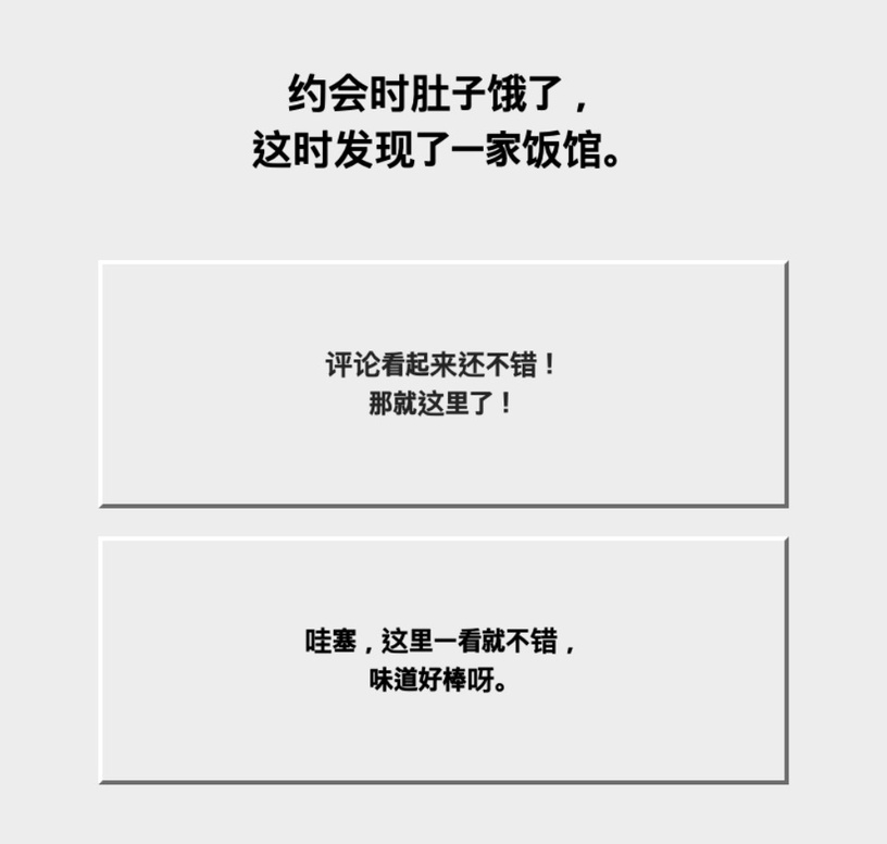 暗戀為何總是沒結果?韓國爆紅「暗戀糖果心理測驗」!12題測出你的愛情觀&暗戀類型