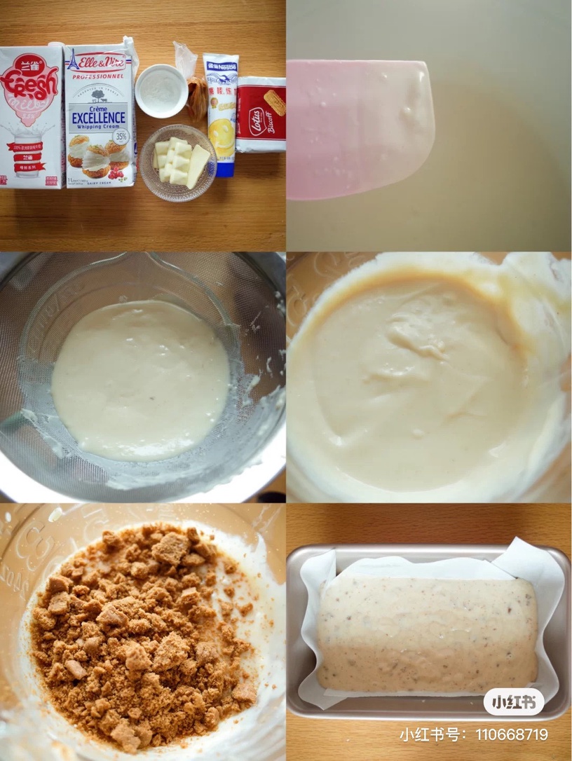 宅家做甜點:焦糖餅乾布朗尼