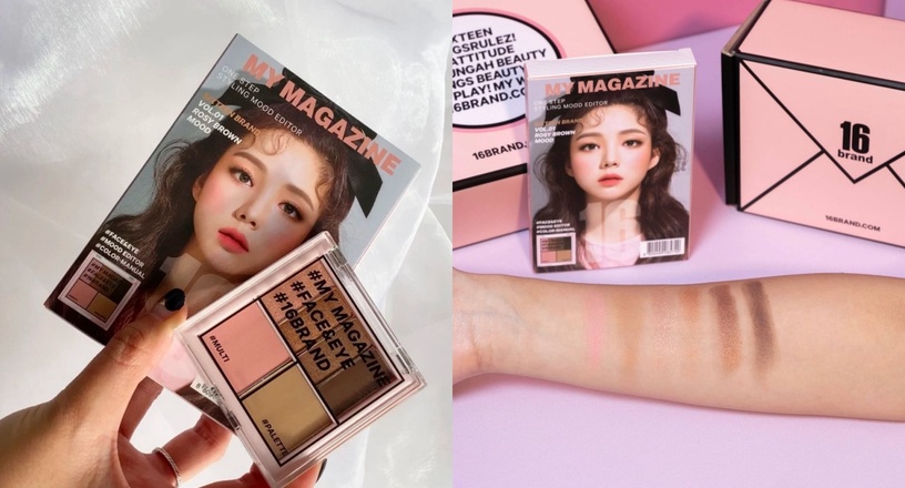 2021 多功能眼頰盤推薦!PONY、Milani新手必收,TomFord、CT無腦搞定全臉妝容