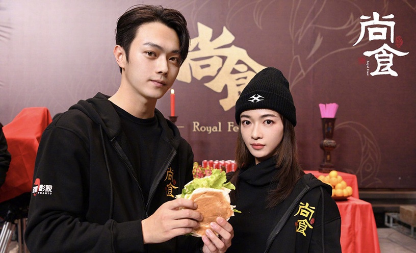 「無縫接軌拍新戲」的陸劇明星4:許凱《尚食》接《愛的二八定律》接《迷航崑崙墟》