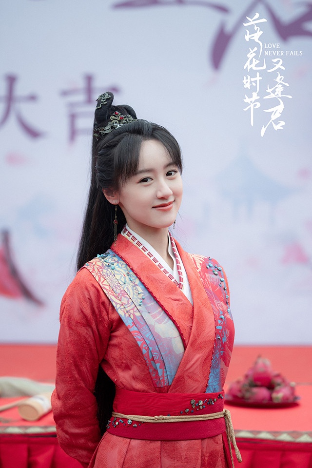 「無縫接軌拍新戲」的陸劇明星7:袁冰妍《祝卿好》接《落花時節又逢君》