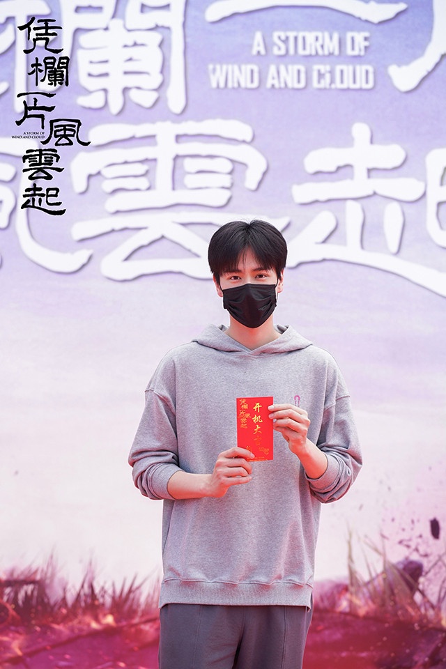 「無縫接軌拍新戲」的陸劇明星8:胡一天《超時空羅曼史》接《憑欄一片風雲起》