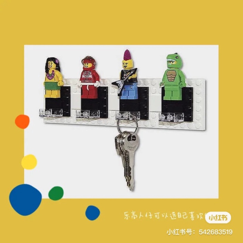 別讓樂高玩偶積灰塵!LEGO小人「超實用新方法」TOP5,保管充電線、鑰匙都太可愛~