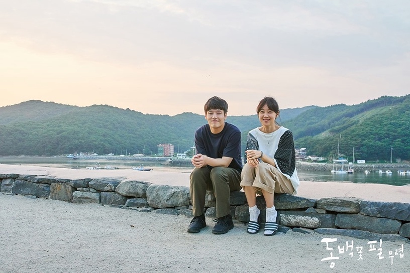 NETFLIX曾獲百想肯定韓劇推薦:《山茶花開時》