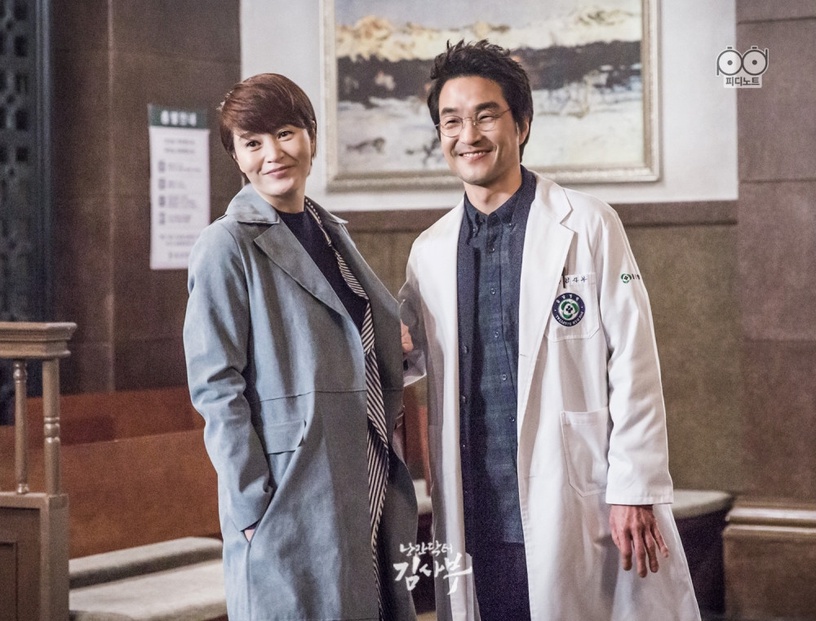 NETFLIX曾獲百想肯定韓劇推薦:《山茶花開時》