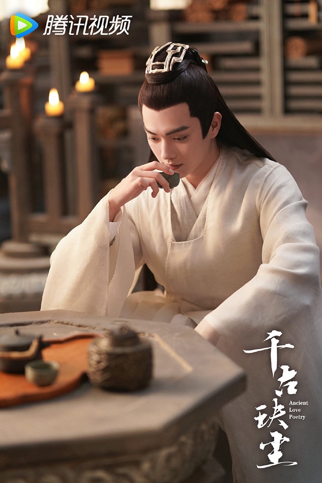 古裝劇《千古玦塵》古裝男神1:許凱 飾演 白玦/清穆/柏玄