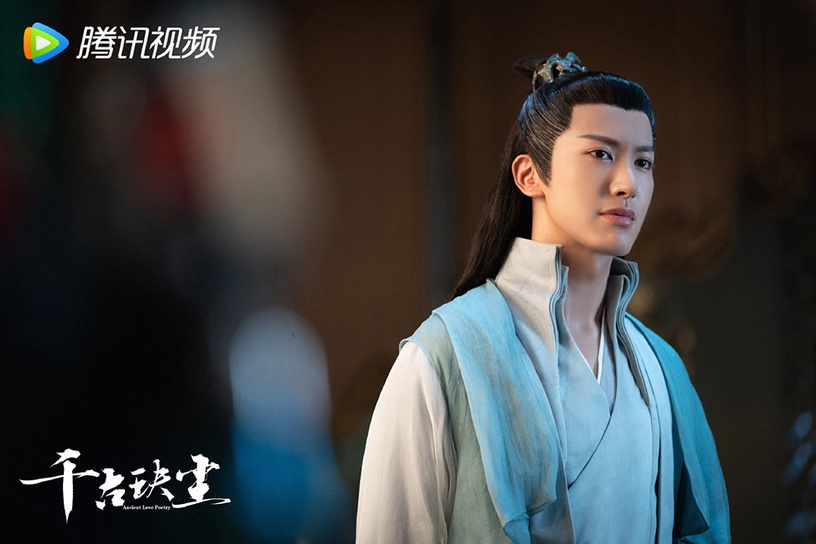 古裝劇《千古玦塵》古裝男神4:賴藝 飾演 古君