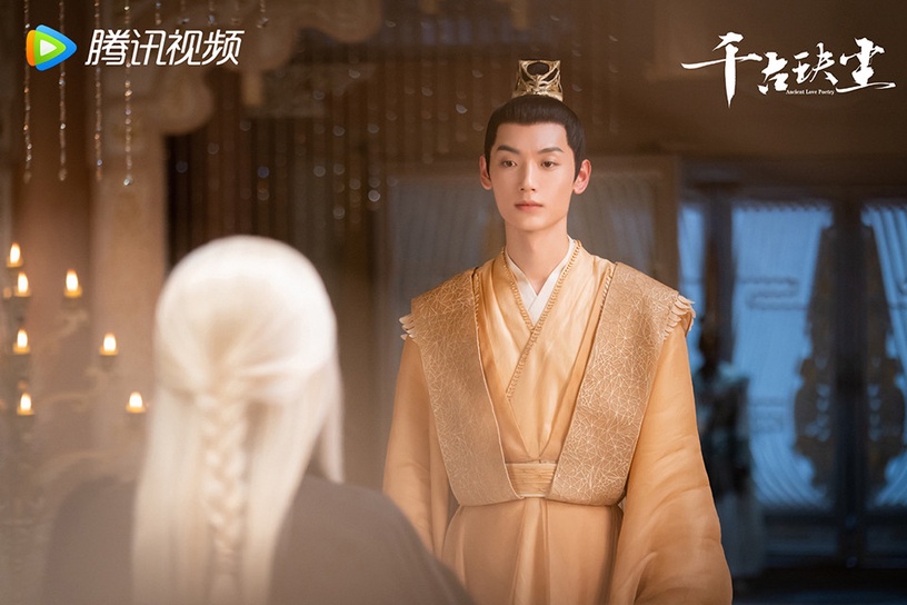 古裝劇《千古玦塵》古裝男神7:郝帥 飾演 景陽