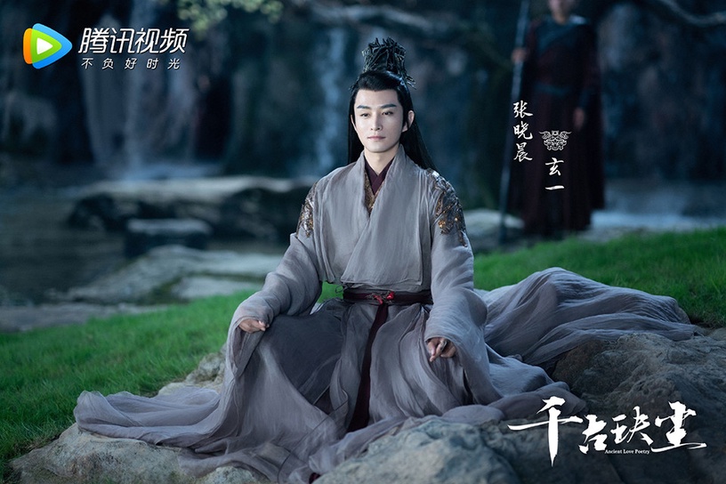 古裝劇《千古玦塵》古裝男神8:張曉晨 飾演 玄一