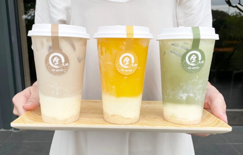 手搖杯版「生乳酪蛋糕」新上市!抹茶、愛文芒果、黑糖三種口味,外送滿額7折優惠