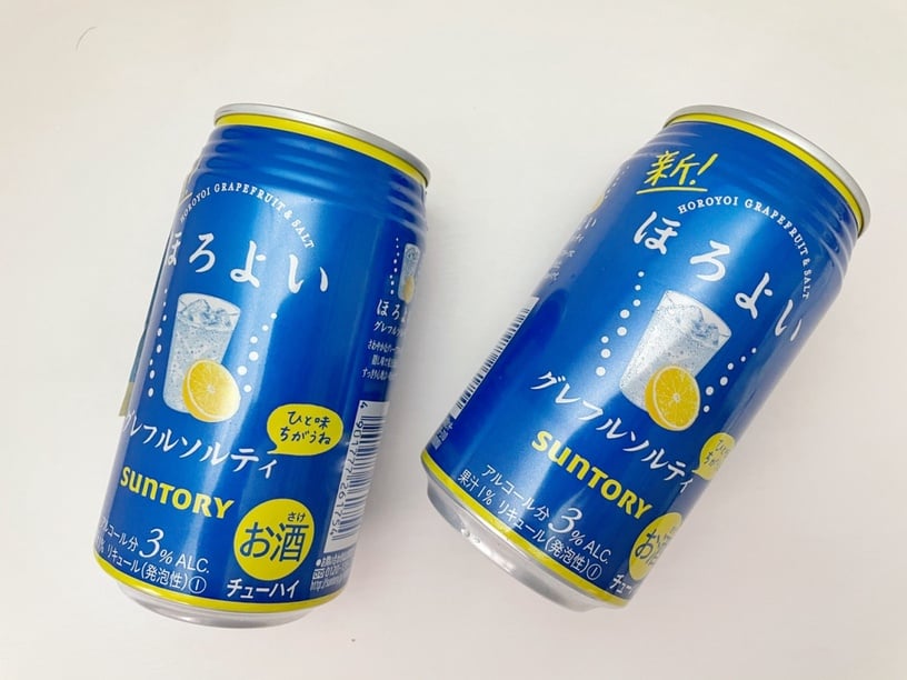 全家開賣微醉HOROYOI新口味鹽味葡萄柚!