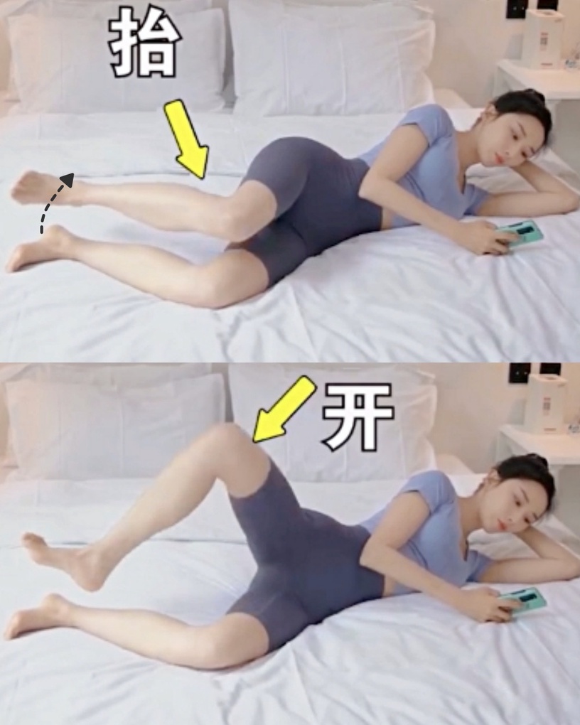 居家矯正腿型、瘦腿必學!教練親授矯正O型腿、XO型腿運動,躺著就能縮胯瘦腿