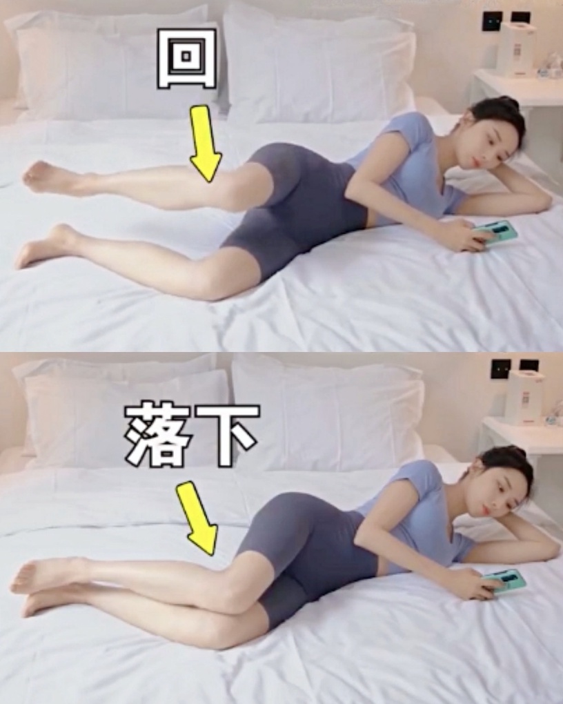 居家矯正腿型、瘦腿必學!教練親授矯正O型腿、XO型腿運動,躺著就能縮胯瘦腿