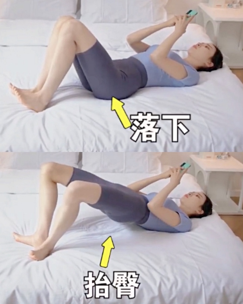 居家矯正腿型、瘦腿必學!教練親授矯正O型腿、XO型腿運動,躺著就能縮胯瘦腿