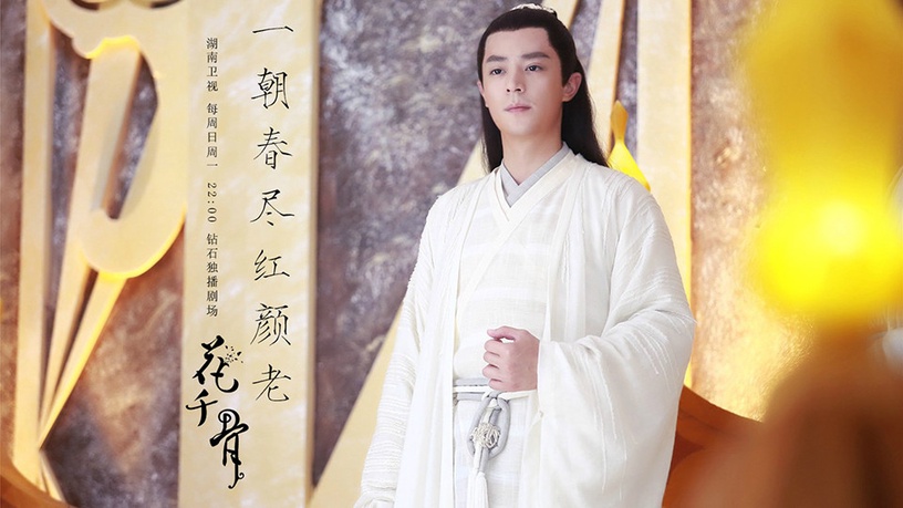 古裝劇讓人一秒心動的「冷面美男」4:《花千骨》白子畫 霍建華飾演