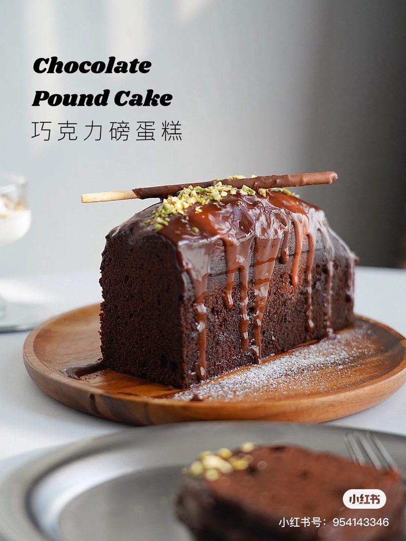宅家做甜點,磅蛋糕口味推薦5:巧克力磅蛋糕