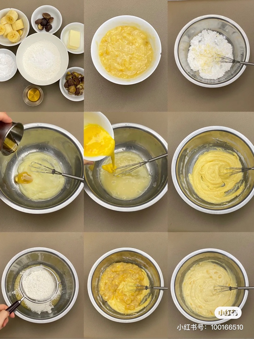 宅家做甜點,磅蛋糕口味推薦4:低脂-香蕉栗子磅蛋糕