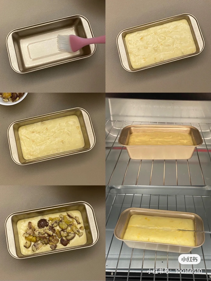 宅家做甜點,磅蛋糕口味推薦4:低脂-香蕉栗子磅蛋糕