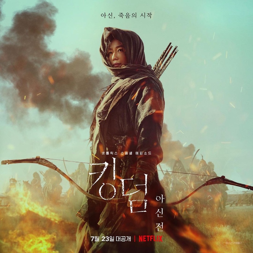 七月開播韓劇清單!池晟《惡魔法官》接檔《MINE》,徐玄振、宋智孝新劇都將回歸