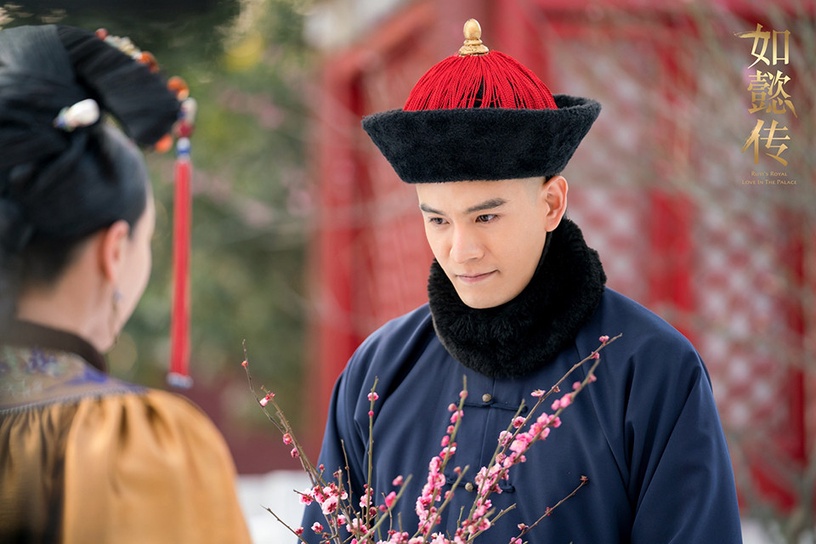 「下線讓劇迷意難平」的陸劇男二9:《如懿傳》凌雲徹