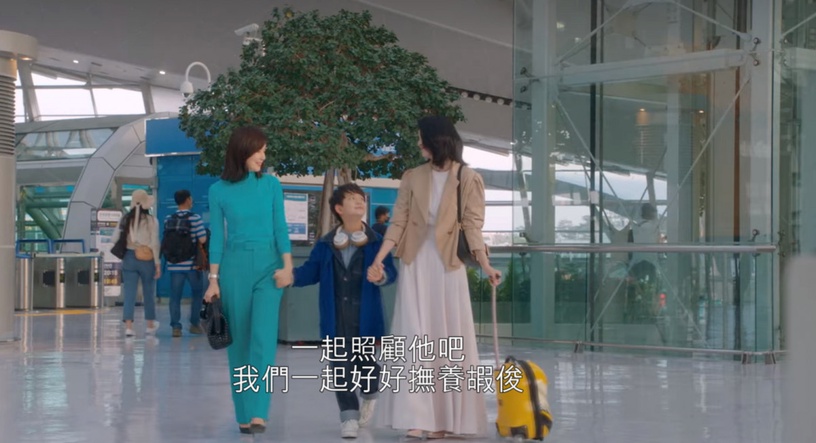 《我的上流世界》結局評價!「龍頭龍尾」中間超無聊?網:為了李寶英金瑞亨才咬牙追完