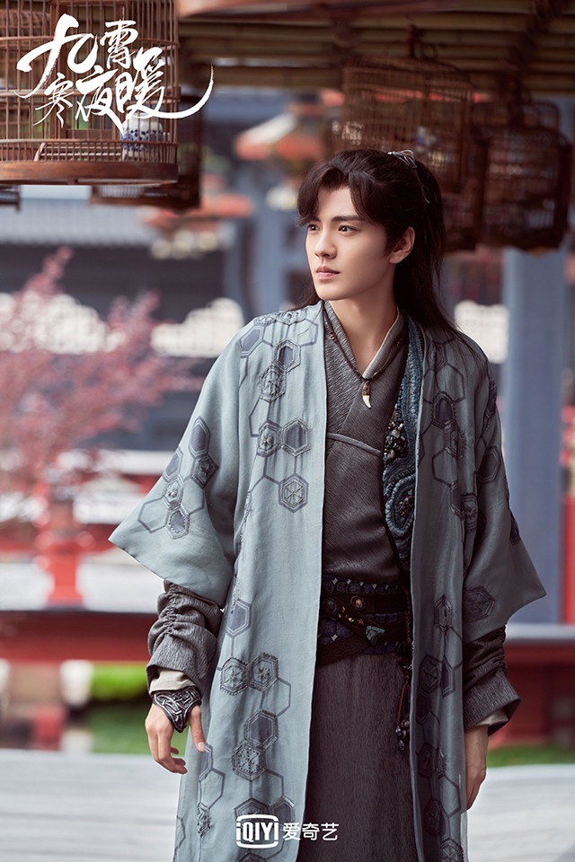 偶像男團的古裝造型3:畢雯珺《漂亮書生》、《小女霓裳》、《九霄寒夜暖》
