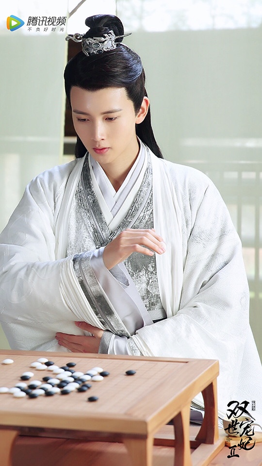 偶像男團的古裝造型5:陳宥維《雙世寵妃2》、《延禧攻略》