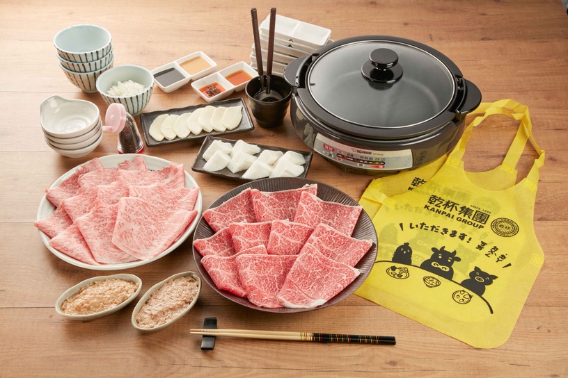 黑毛屋雲端鍋物店開張,整套火鍋設備送你!