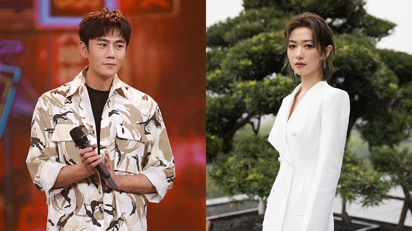 定角陸劇 秦昊、萬茜《大博弈》:同窗好友展開驚心動魄「大博弈」的商戰劇