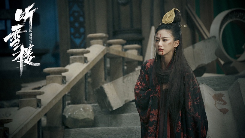 網評最強美感古裝劇造型師5:陳顧方《錦衣之下》、《聽雪樓》、《步步驚心》、《軒轅劍之天之痕》、《蘭陵王》、《古劍奇譚》.
