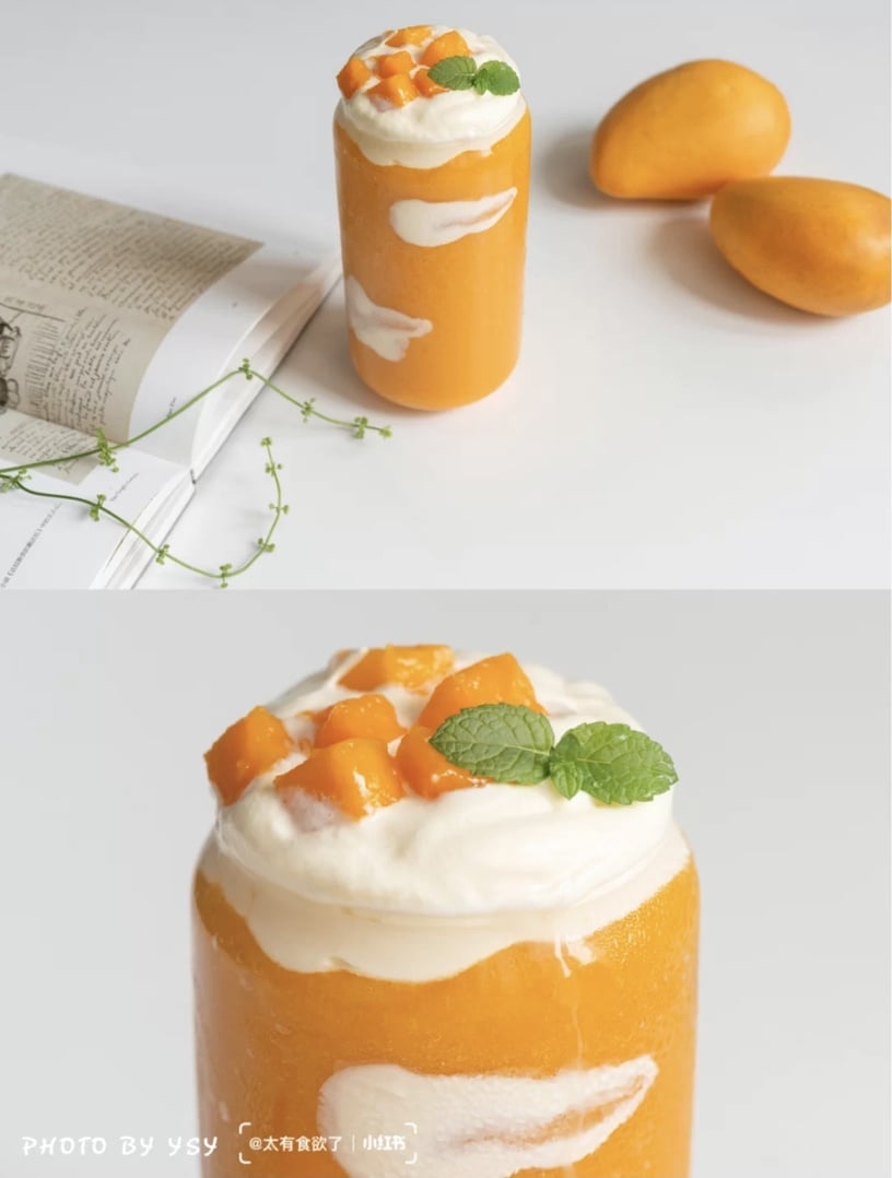 ins風「奶蓋系飲品」:芝芝芒果