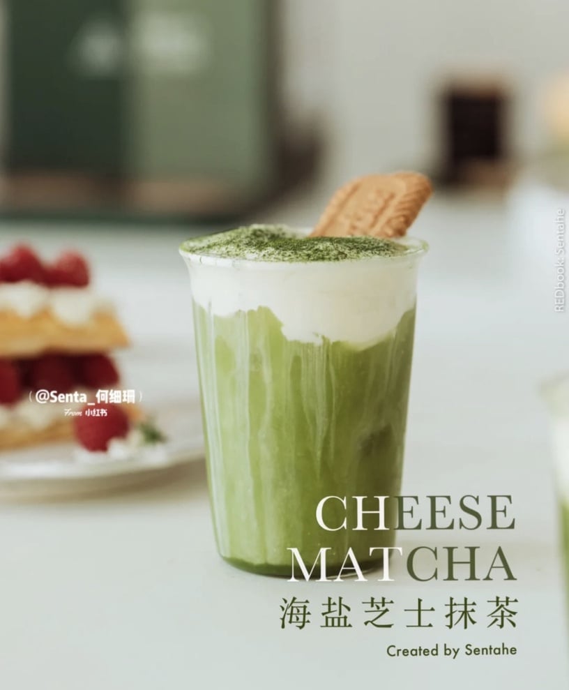 ins風「奶蓋系飲品」:芝芝芒果