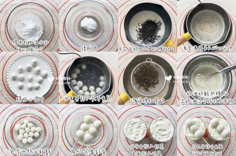 ins風「奶蓋系飲品」:芝芝芒果