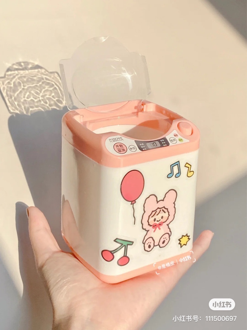 超高顏值小家電推薦2:美妝洗衣機