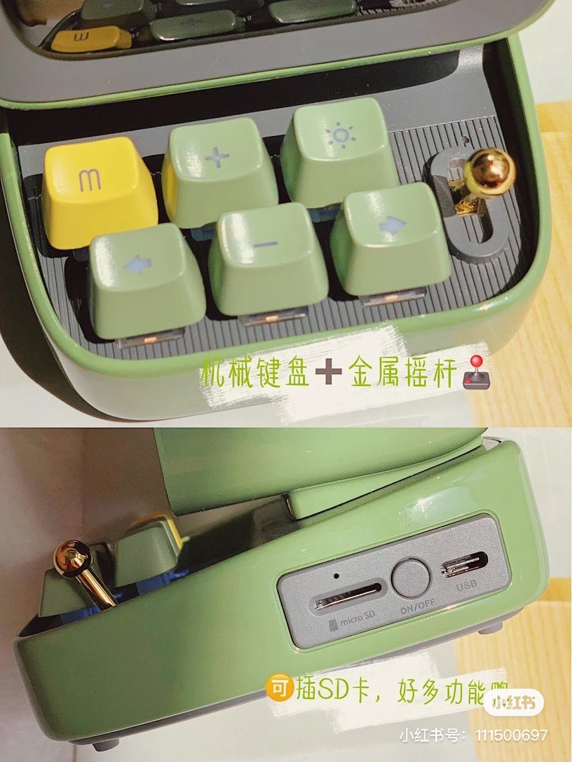 超高顏值小家電推薦3:藍芽音箱