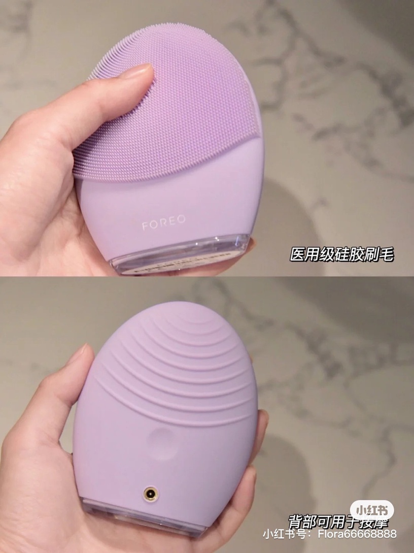 超高顏值小家電推薦4:洗臉儀