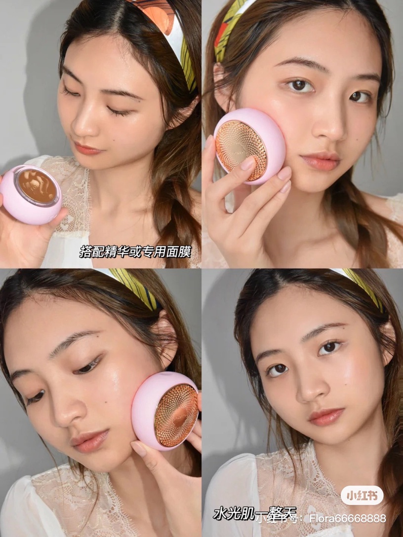 超高顏值小家電推薦5:美容儀